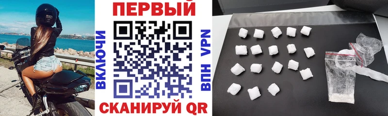 Amphetamine VHQ Оренбург