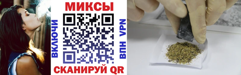 БУТИРАТ BDO  наркота  Оренбург 
