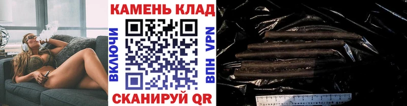 KRAKEN   Оренбург  ГАШИШ hashish 