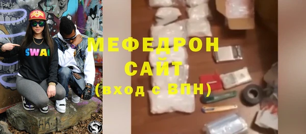 ALPHA PVP Лихославль