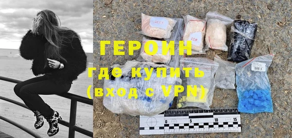 ALPHA PVP Лихославль
