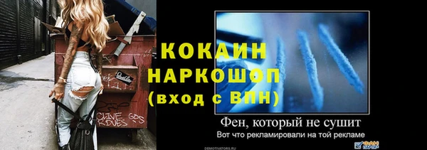 мяу мяу мука Липки