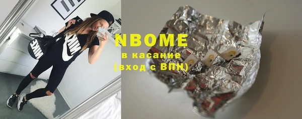 гидра Лиски