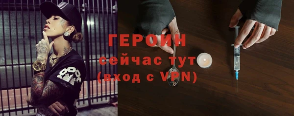 мяу мяу мука Липки