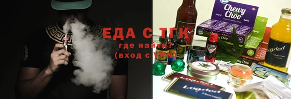 мяу мяу мука Липки