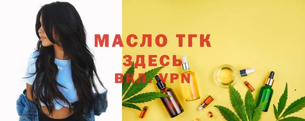 мдпв Покачи