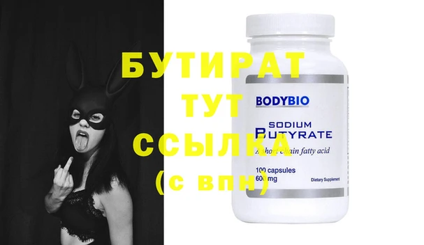 мяу мяу мука Липки