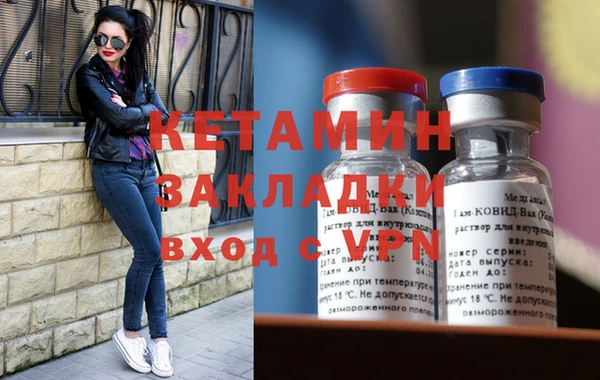 мяу мяу мука Липки