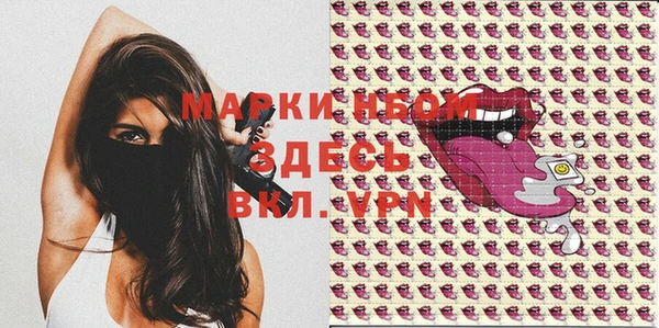 мяу мяу мука Липки