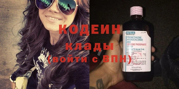 прущая мука Апатиты