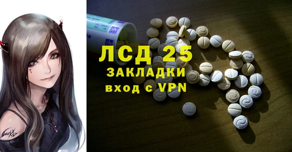 мяу мяу мука Липки