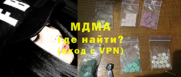 мяу мяу мука Липки