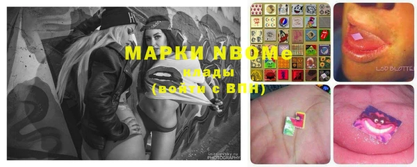 мяу мяу мука Липки