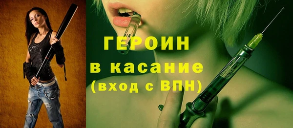 мяу мяу мука Липки