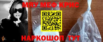 кокаин перу Ипатово