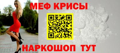 каннабис Изобильный