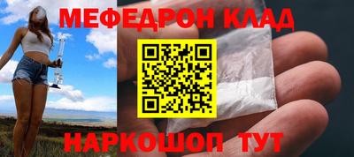 каннабис Изобильный