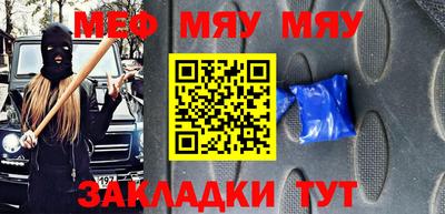 MDMA Premium VHQ Ирбит