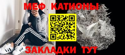 MDMA Premium VHQ Ирбит
