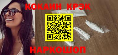 MDMA Premium VHQ Ирбит