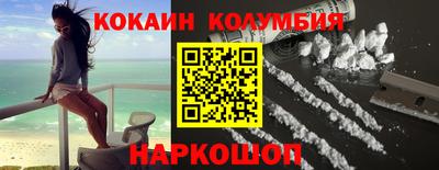мескалин Канаш