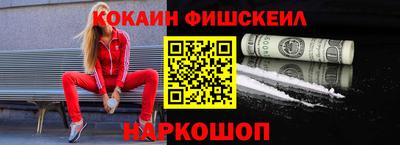 каннабис Изобильный