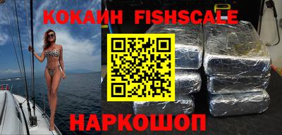 каннабис Изобильный