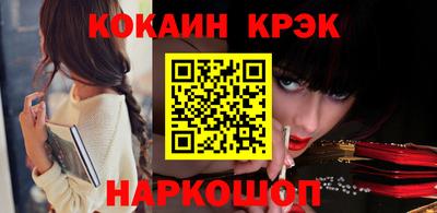 MDMA Premium VHQ Ирбит