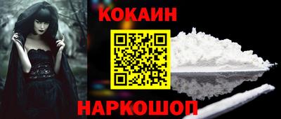 MDMA Premium VHQ Ирбит