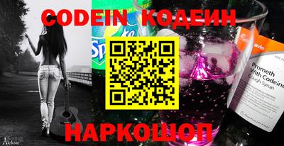 MDMA Premium VHQ Ирбит