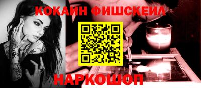 каннабис Изобильный