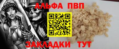 каннабис Изобильный