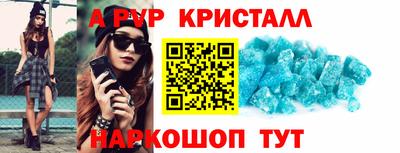 каннабис Изобильный