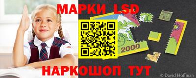 каннабис Изобильный