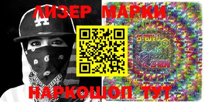 MDMA Premium VHQ Ирбит