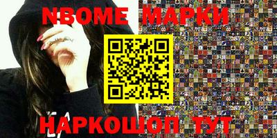 MDMA Premium VHQ Ирбит