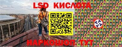 каннабис Изобильный