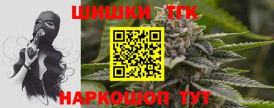 MDMA Premium VHQ Ирбит