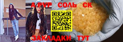 каннабис Изобильный