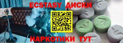 MDMA Premium VHQ Ирбит