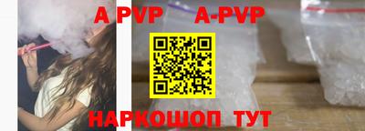 MDMA Premium VHQ Ирбит