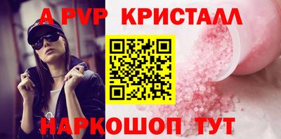MDMA Premium VHQ Ирбит