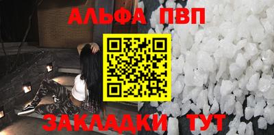 каннабис Изобильный