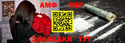 MDMA Premium VHQ Ирбит