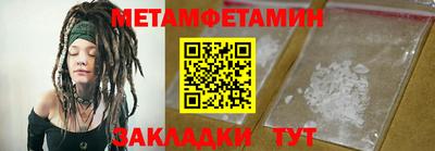 каннабис Изобильный