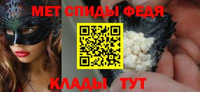 MDMA Premium VHQ Ирбит