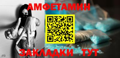 кокаин перу Ипатово