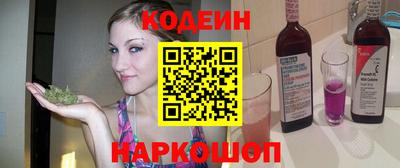 каннабис Изобильный