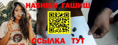 каннабис Изобильный