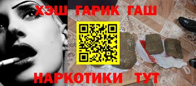 кокаин перу Ипатово